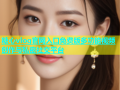 糖心vlog官网入口免费版多功能视频创作与私密社交平台