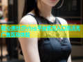 糖心美杜莎vlog平台官方入口高清无广告互动体验