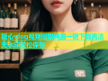 糖心vlog视频提取神器一键下载高清无水印轻松保存