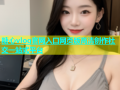 糖心vlog官网入口网页版高清创作社交一站式平台